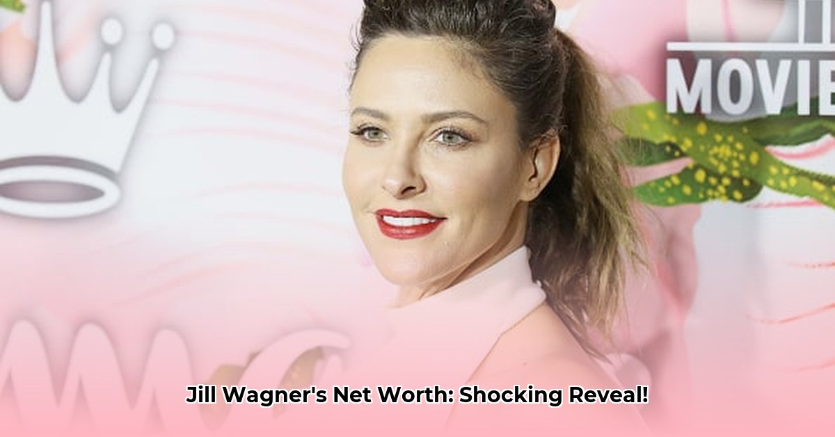jill-wagner-net-worth